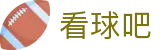 看球吧官网首页 - 24小时客服服务